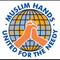 Muslim Hands School of Excellence logo